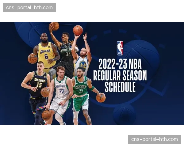 科隆体院发布报告:探讨高频率攻防转换对球员肌群负荷的影响 科隆体院发布报告:探讨高频率攻防转换对球员肌群负荷的影响