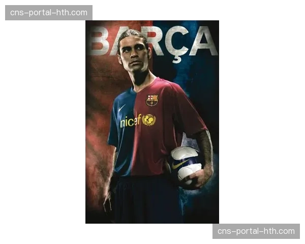 巴萨主席选举结果出炉拉波尔塔成功连任