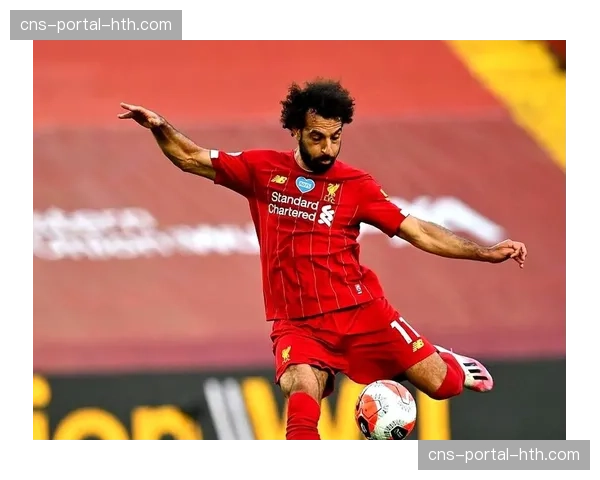 萨拉赫与罗伯逊将以自由身离队，利物浦今夏面临重建